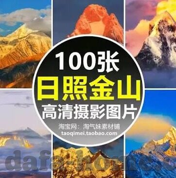 足球004比分结果-绿茵场上的数字密码，深度解析足球004比分结果的背后故事